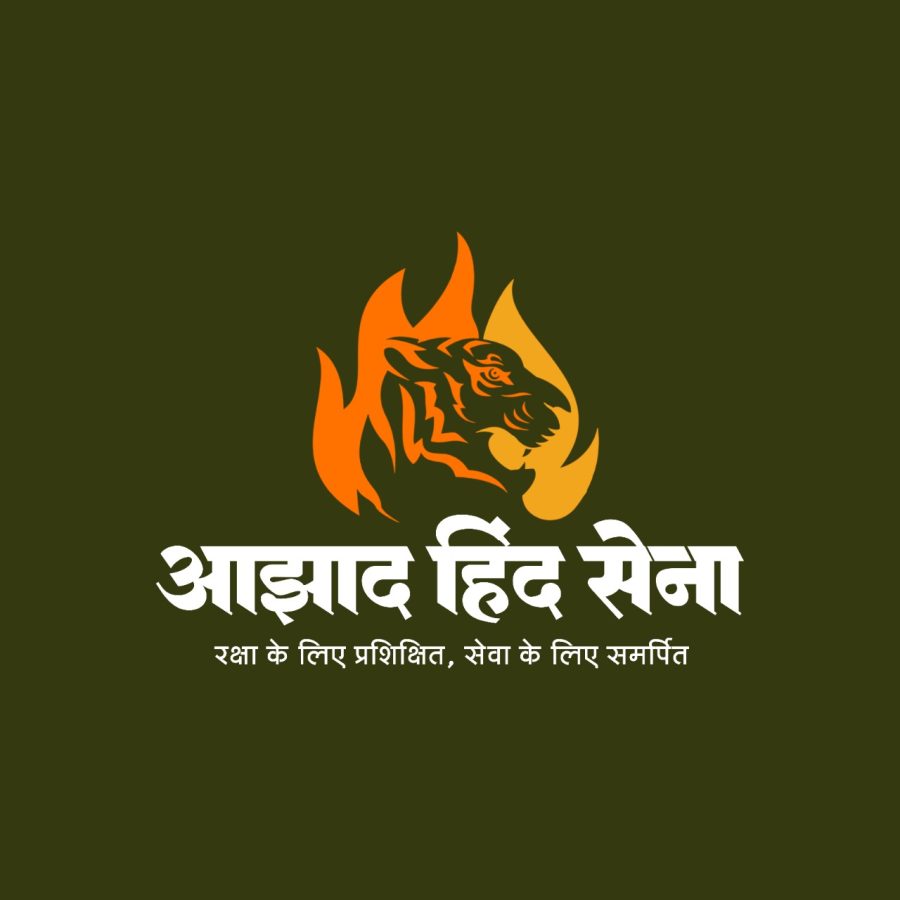 ahs azad hind sena