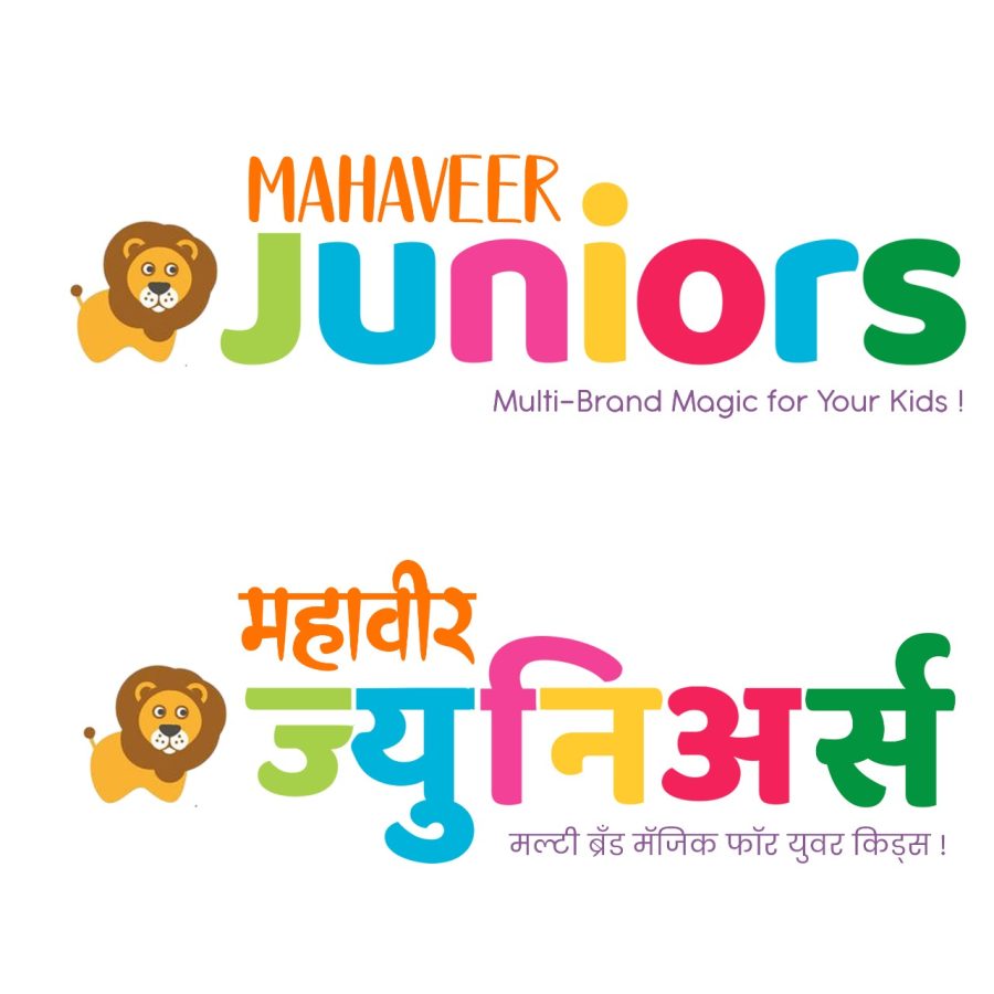 mahaveer junior